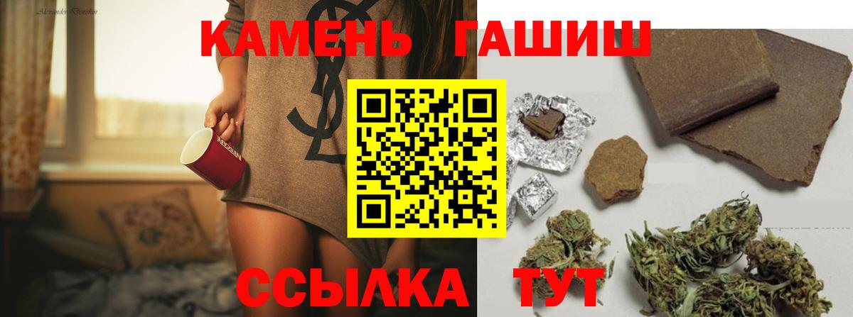 ЭКСТАЗИ Клин