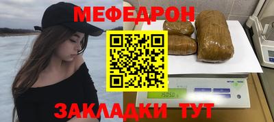 синтетический гашиш Коммунар