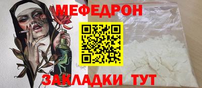 синтетический гашиш Коммунар