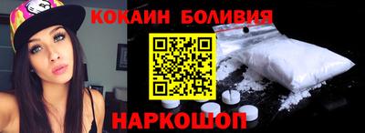 каннабис Комсомольск-на-Амуре