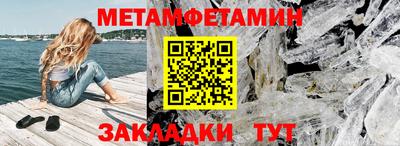 синтетический гашиш Коммунар