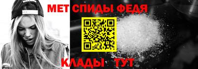 каннабис Комсомольск-на-Амуре