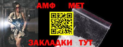 синтетический гашиш Коммунар