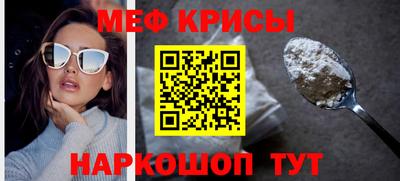 каннабис Комсомольск-на-Амуре