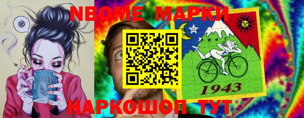 Лсд 25 экстази ecstasy Клин